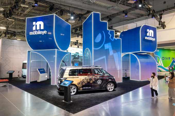 Mobileye Named Finalist at CES